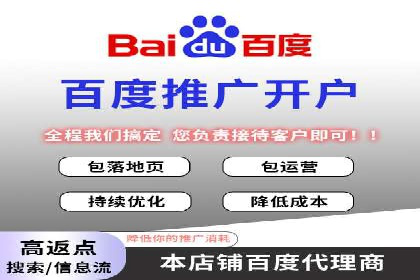 知乎信息流投放策略：精准定位目标用户